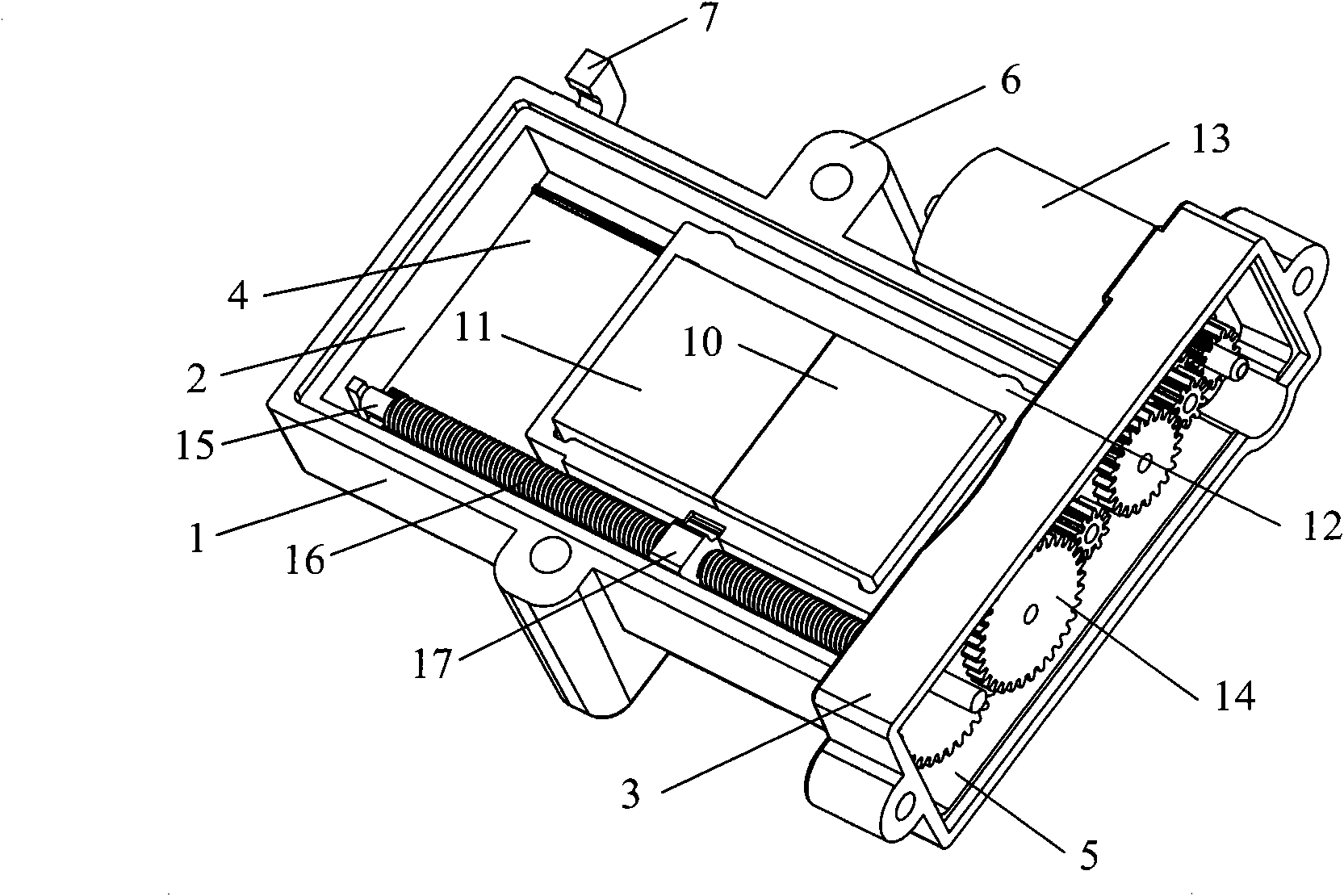 Switching device of optical fiber for imaging sensor