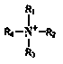 Purification method of quaternary ammonium salt