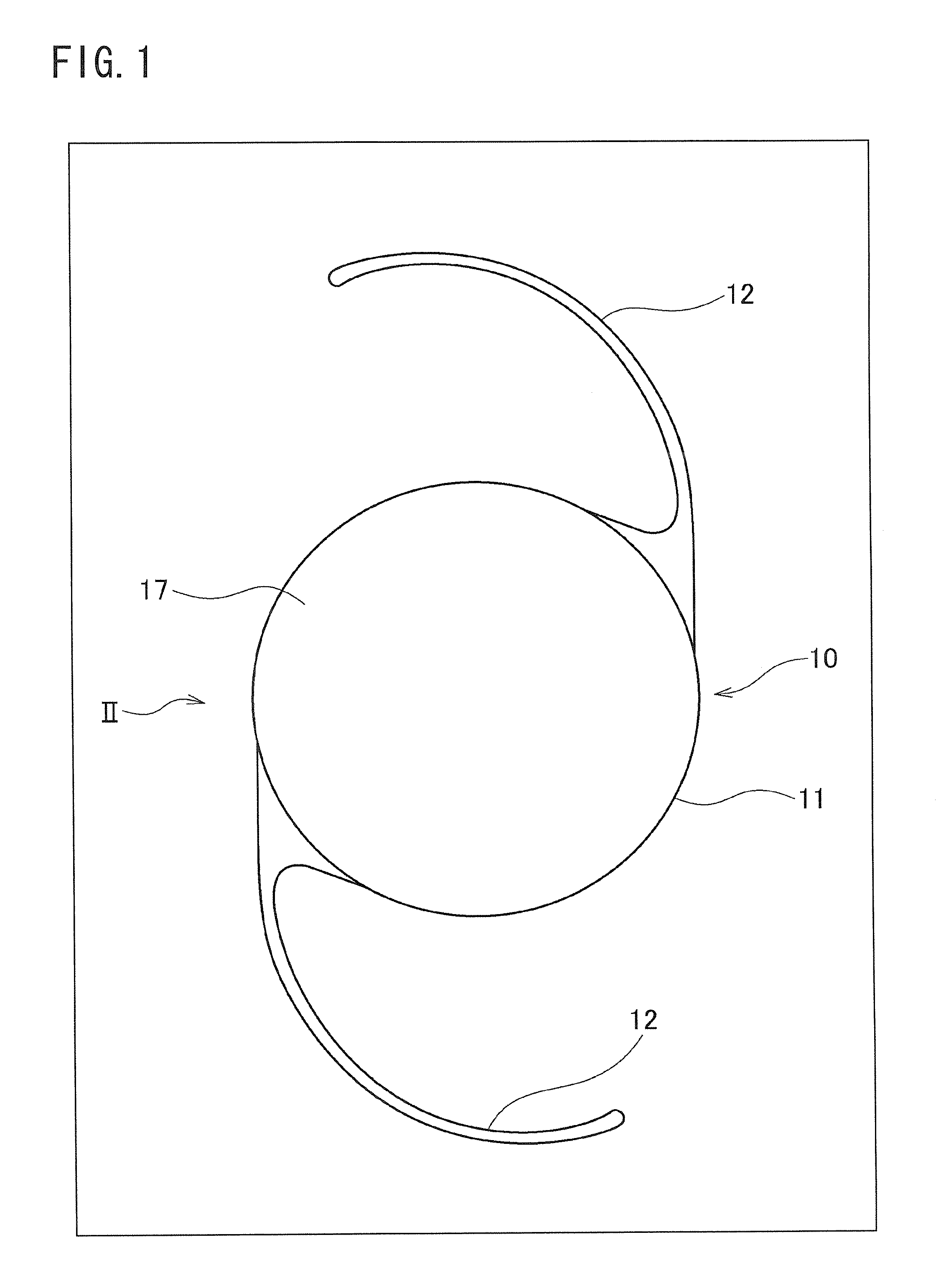 Multifocal ophthalmic lens