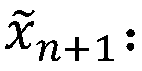 Kinetic energy description model and kinetic simulation method based on rotation strain coordinates