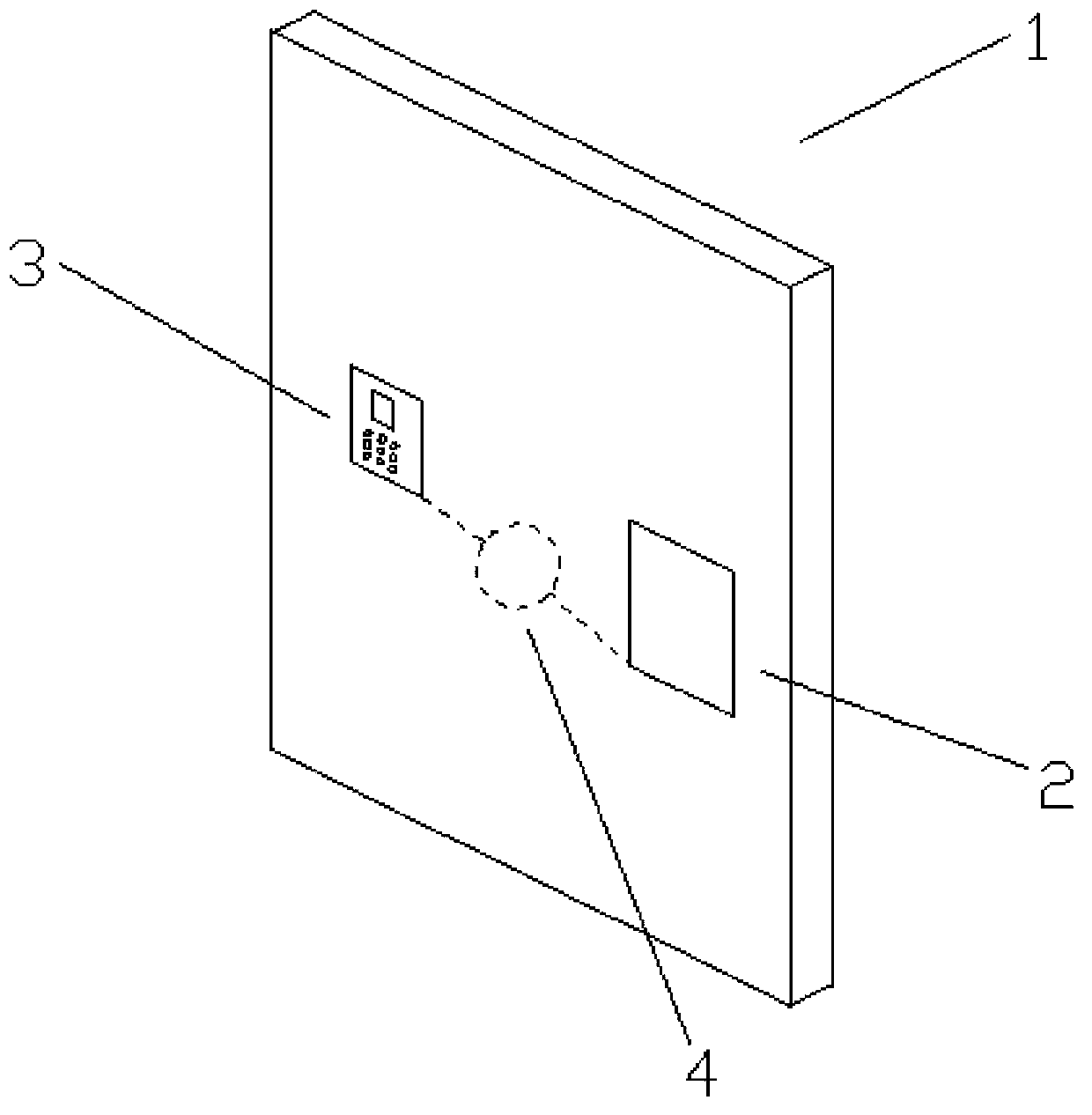 Security door with fingerprint identification function