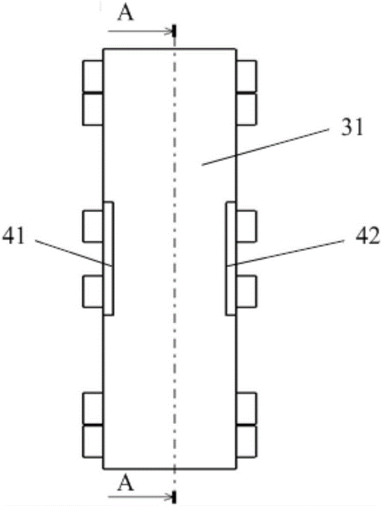 Absorber of torsional vibration from transmission shaft