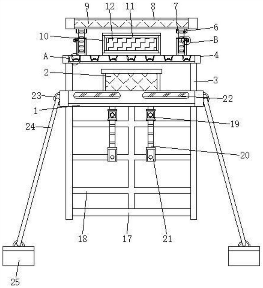 Deep sea cage culture device with quantitative range feeding function