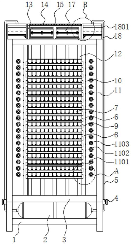 An intelligent distribution frame