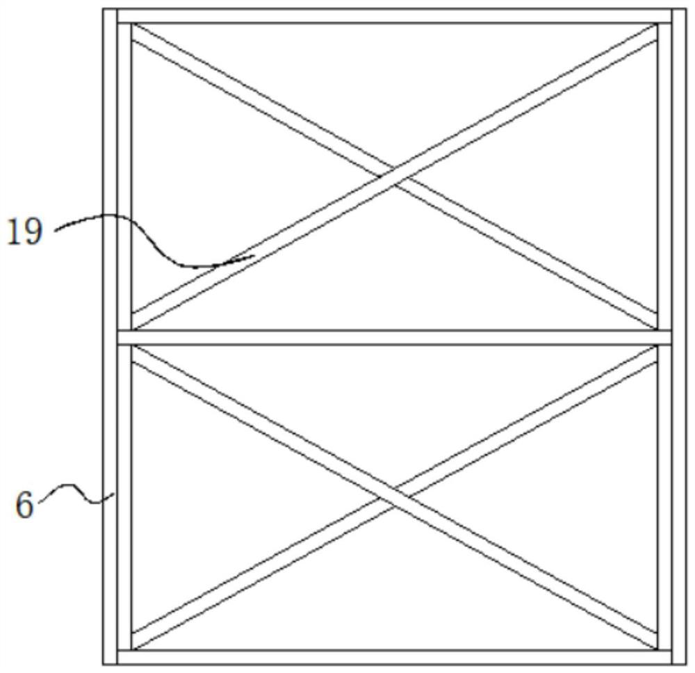 An intelligent distribution frame