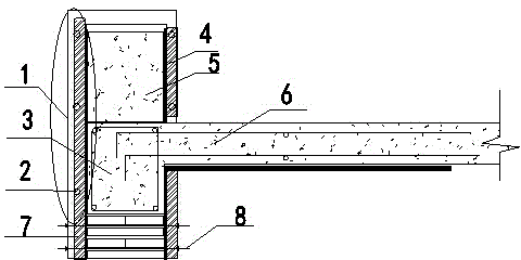 Construction method for pouring water-stopping upstanding beams in kitchens and toilets