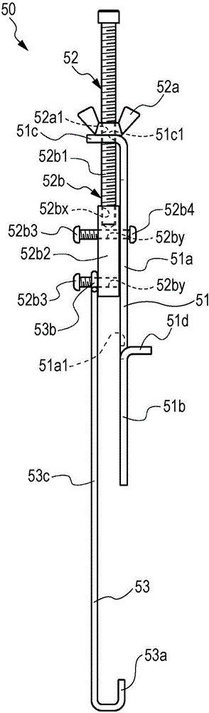 Loom heald-frame height adjusting apparatus