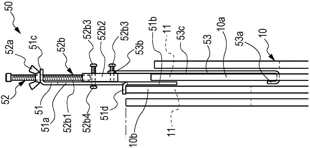 Loom heald-frame height adjusting apparatus