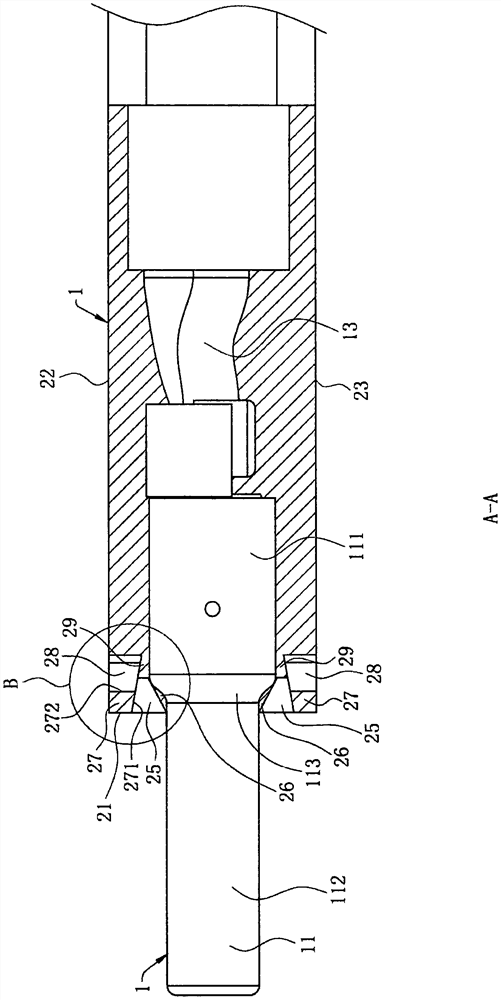 Connector assembly