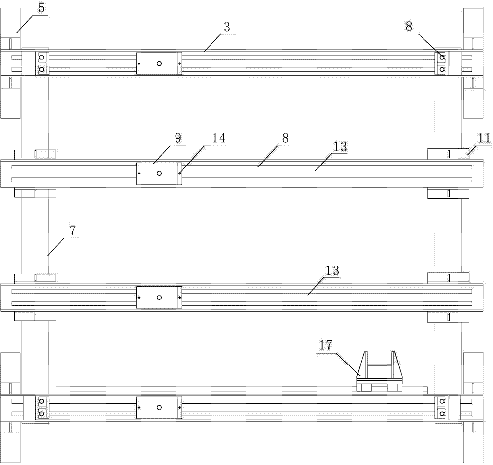 Structural mechanics experiment platform