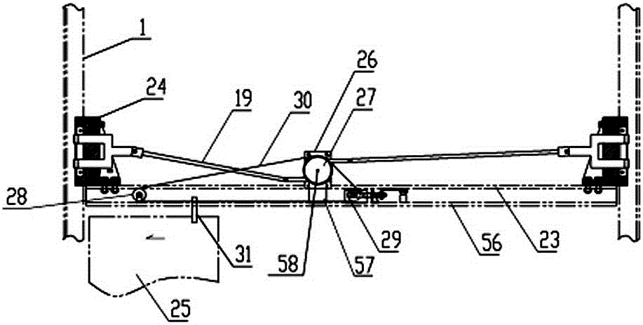 Device for preventing elevator car from moving accidentally