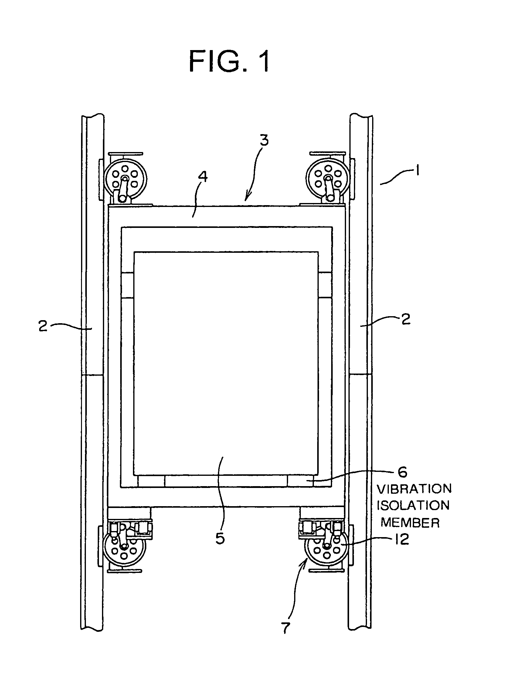 Active horizontal vibration reducing device for elevator