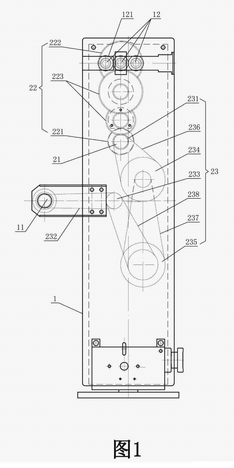 Cloth roller transmission device of friction-free cloth rolling machine