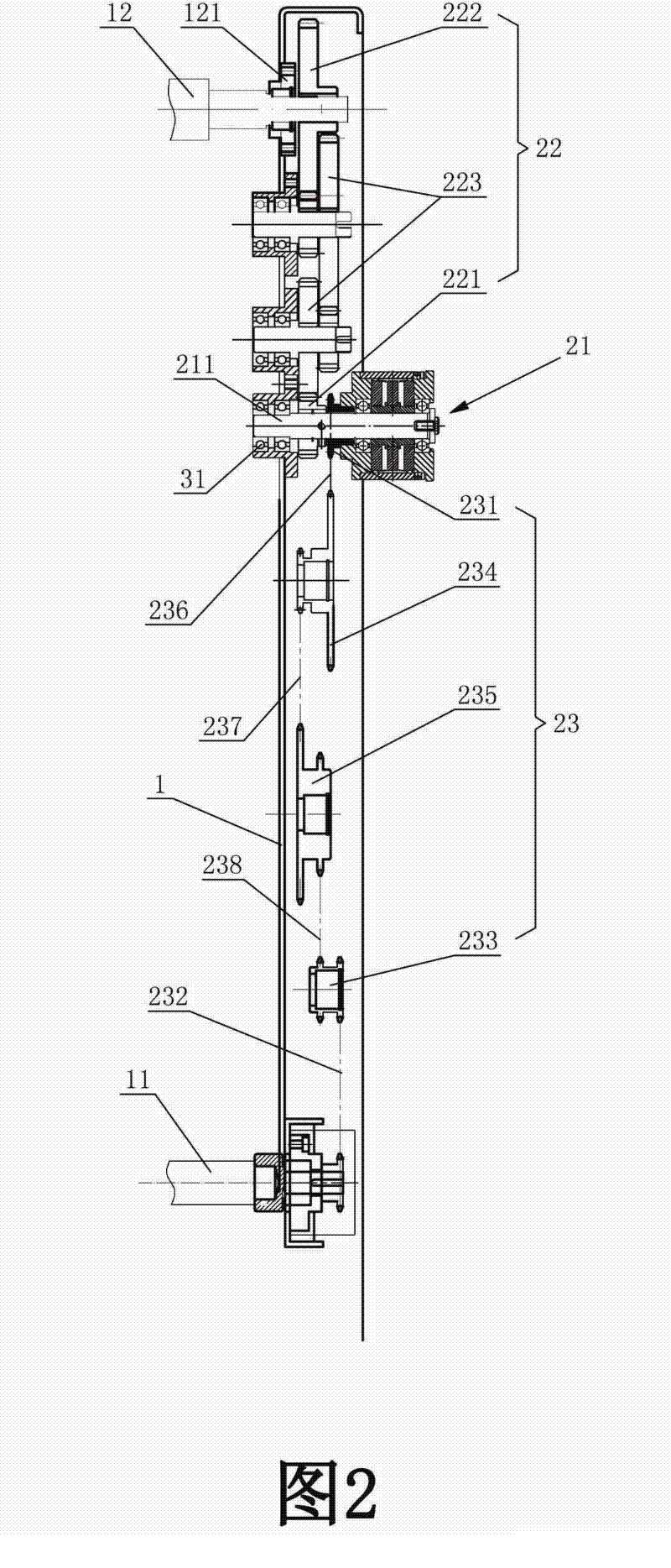 Cloth roller transmission device of friction-free cloth rolling machine