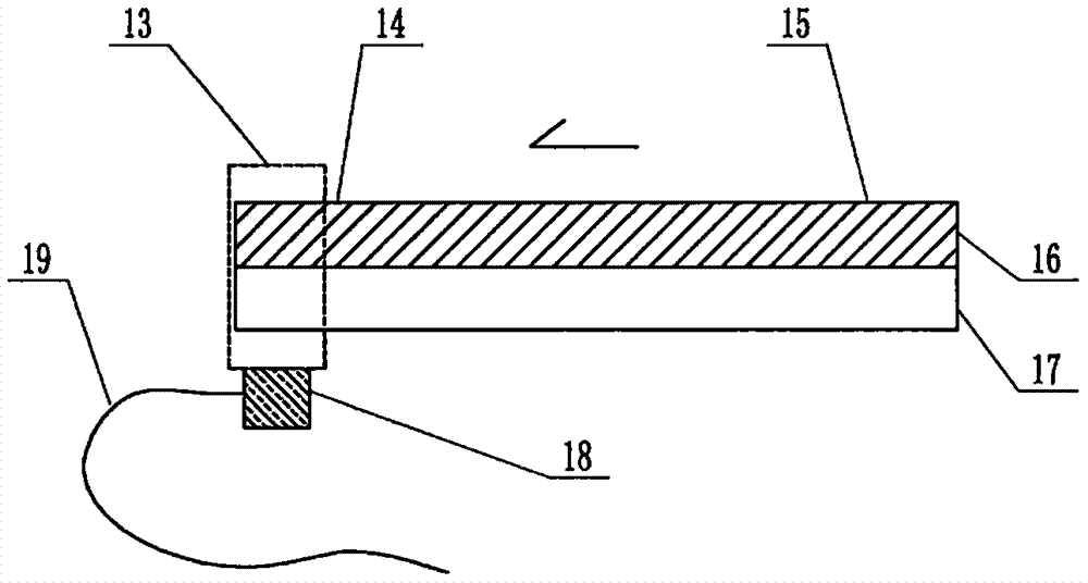 Easily dismantable subtype swine flu detection device using cheap materials