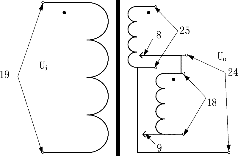 Small-sized power transformer