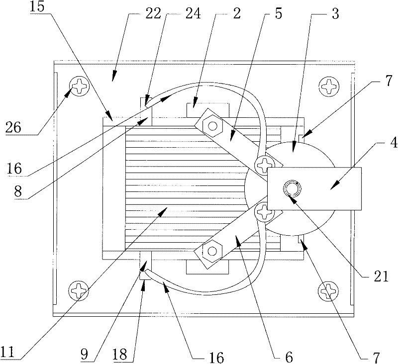 Small-sized power transformer