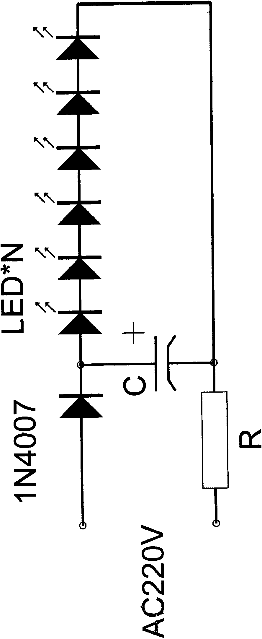 Universal LED energy-saving illumination lamp