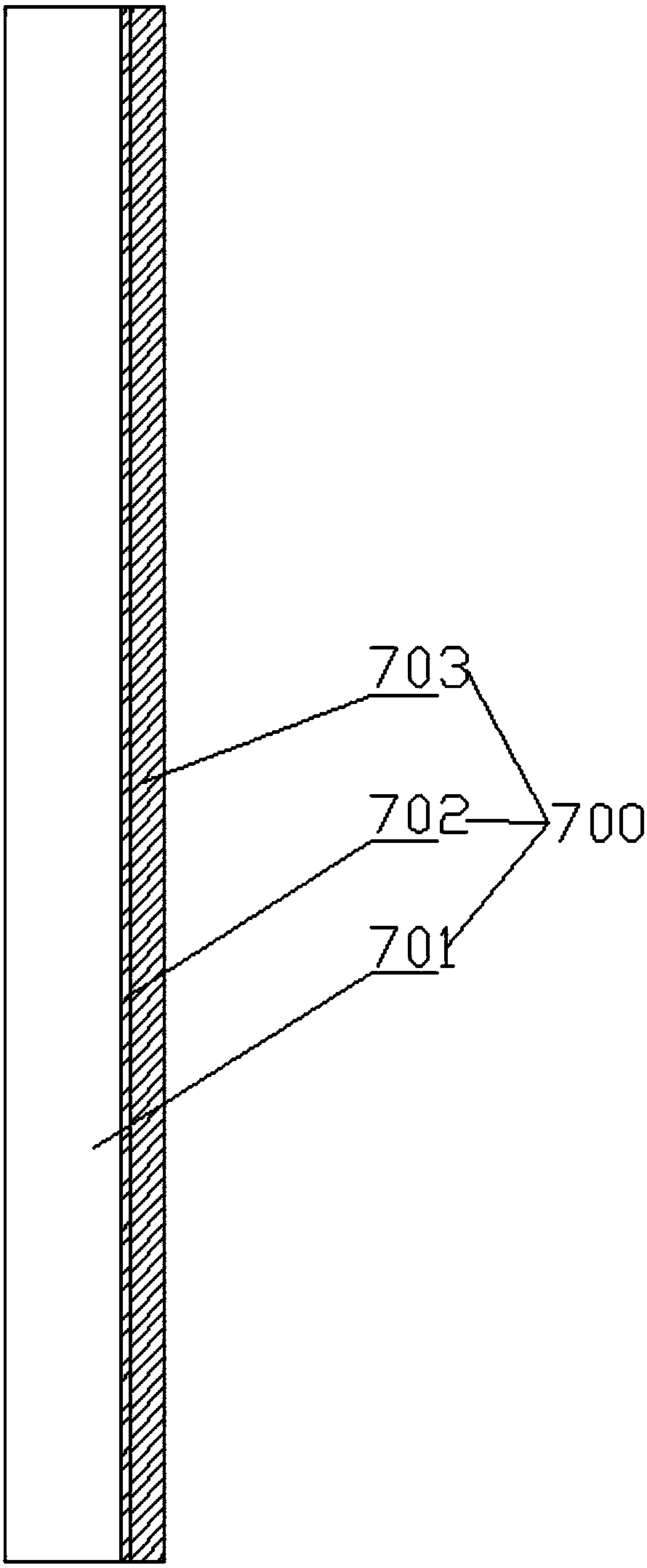 Acoustic cellular board