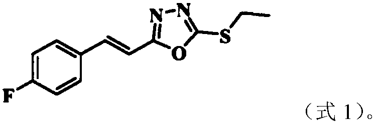 Nematode killing composition containing fluensulfone