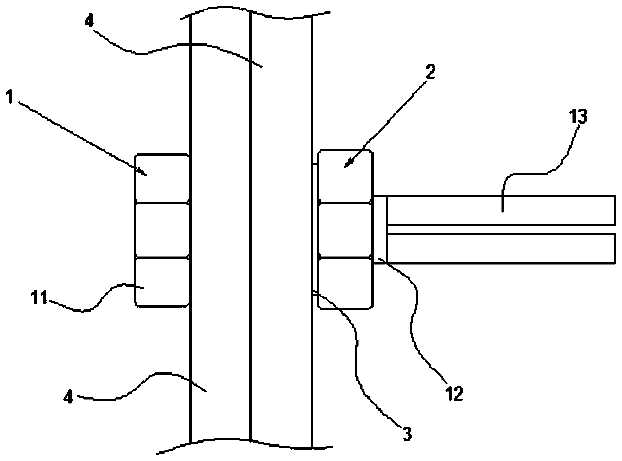 Fastening part used for wire clamps