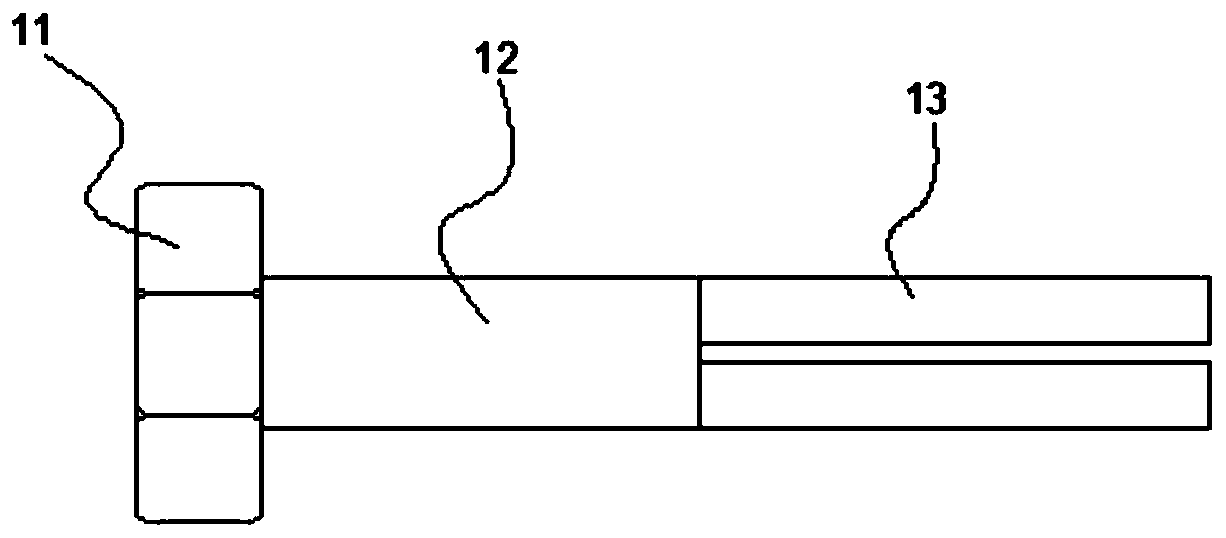 Fastening part used for wire clamps