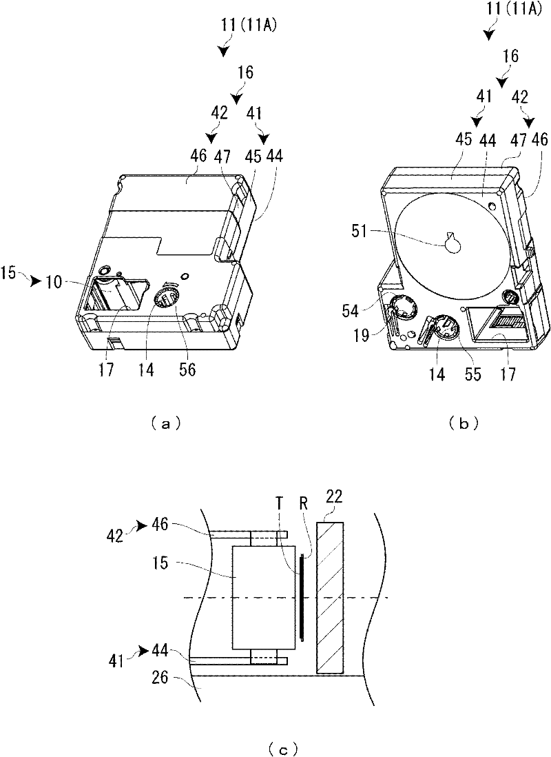 Tape cartridge and tape printer