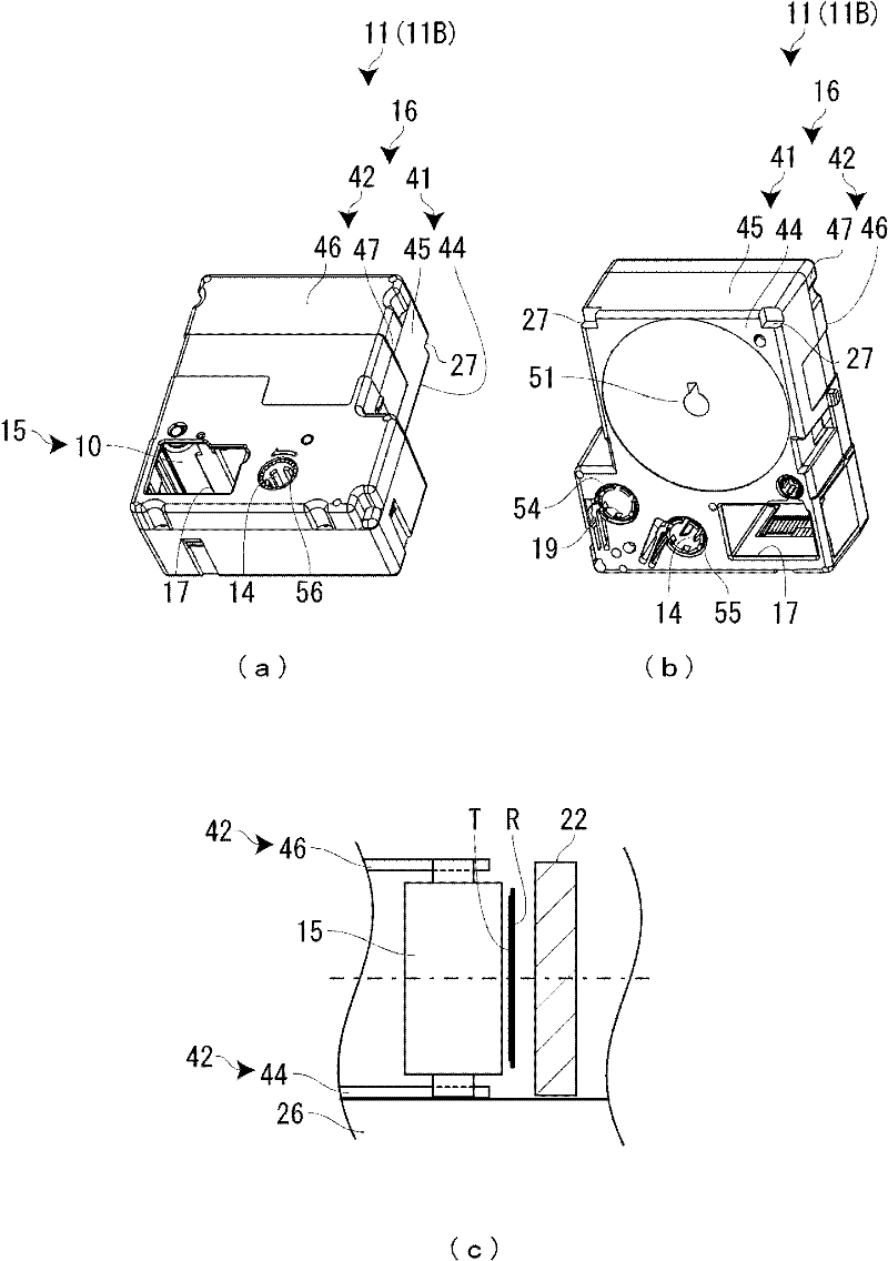 Tape cartridge and tape printer