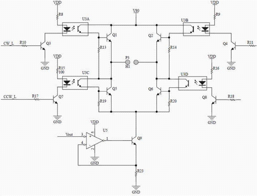 A low -frequency pulse therapy instrument and how to use a wearable portable APP control