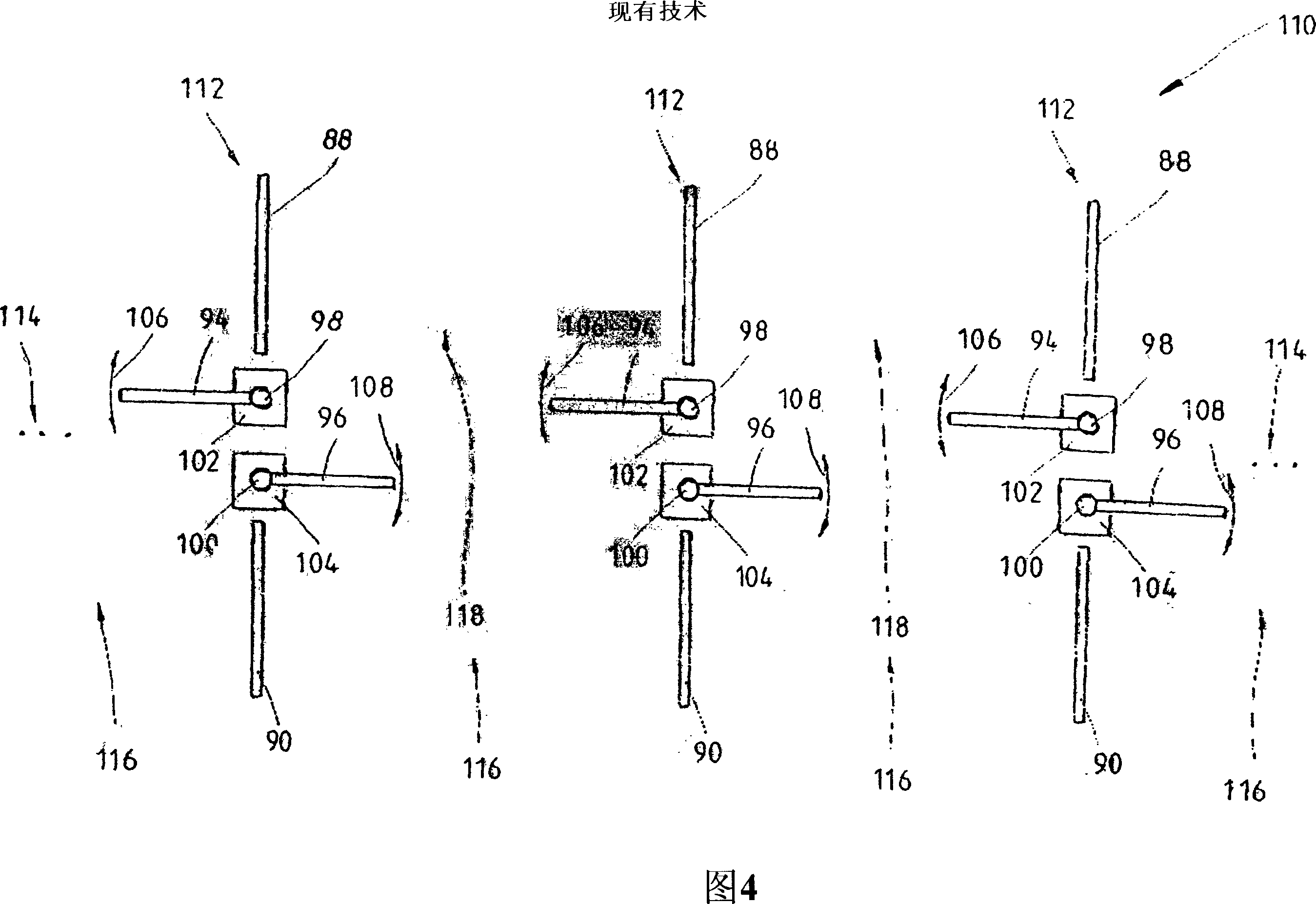 Passage barrier