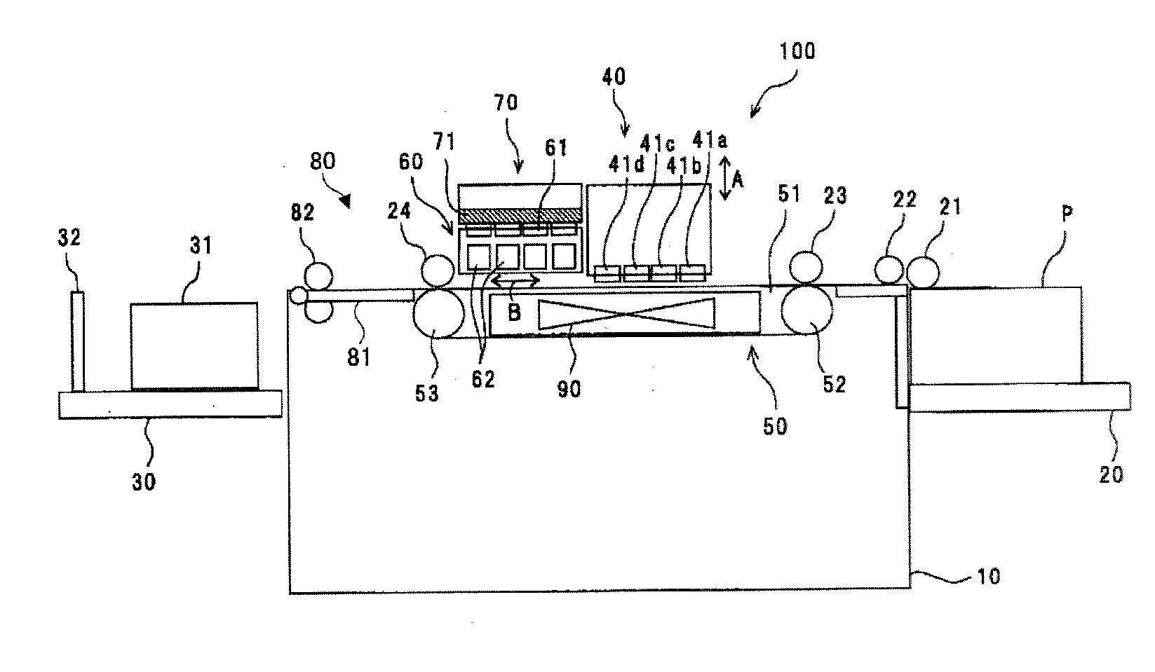 Image forming apparatus