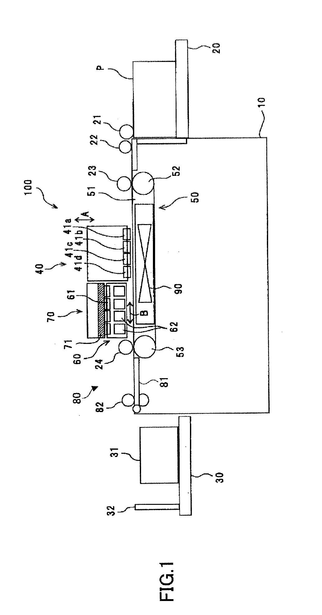 Image forming apparatus