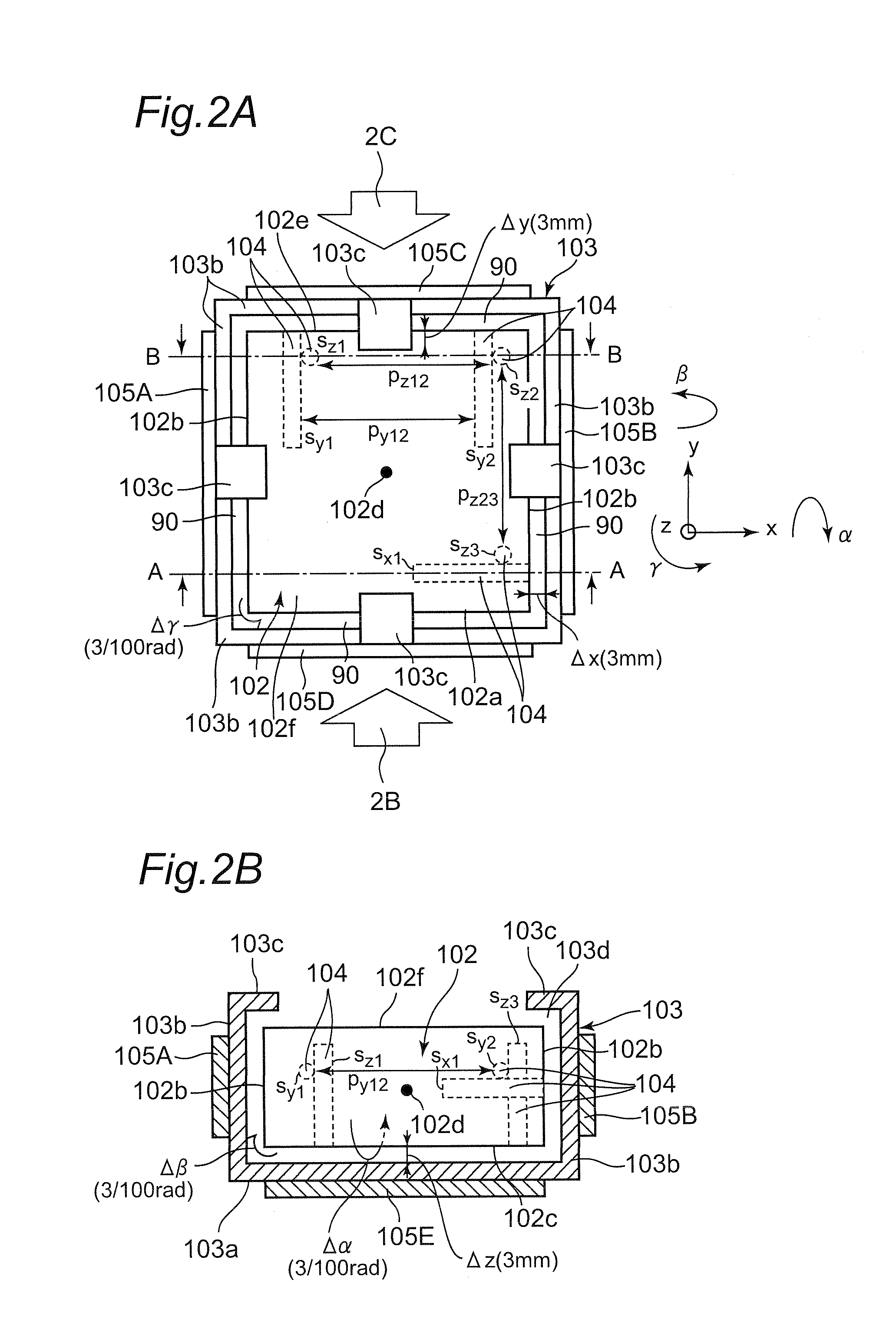 Robot arm control apparatus, robot arm control method, robot, robot arm control program, and integrated electronic circuit