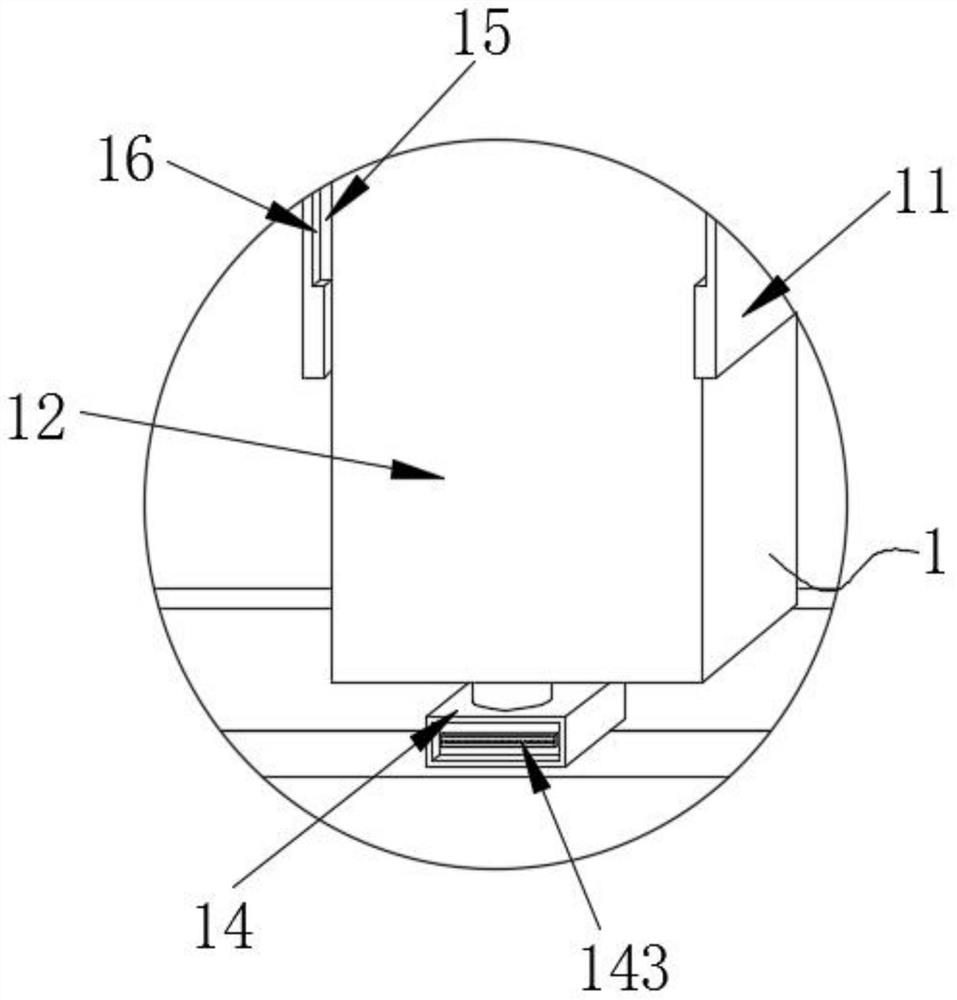 Pavement Excavation and Repair Construction Method Based on Image Recognition Survey