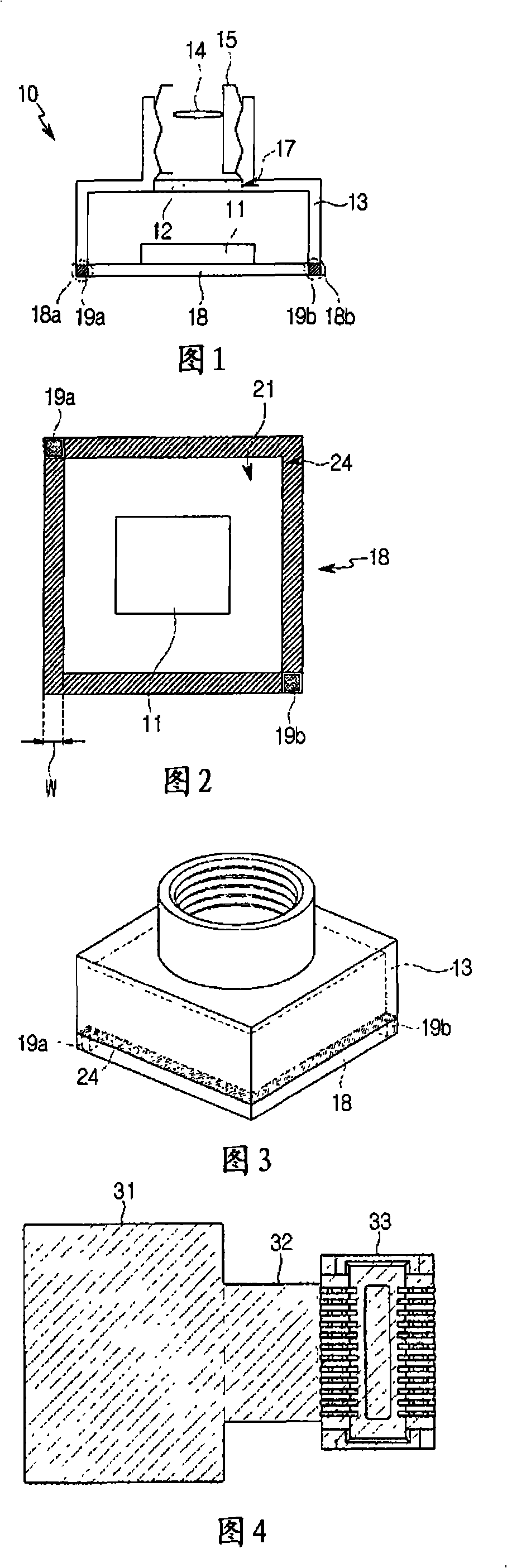 Camera module