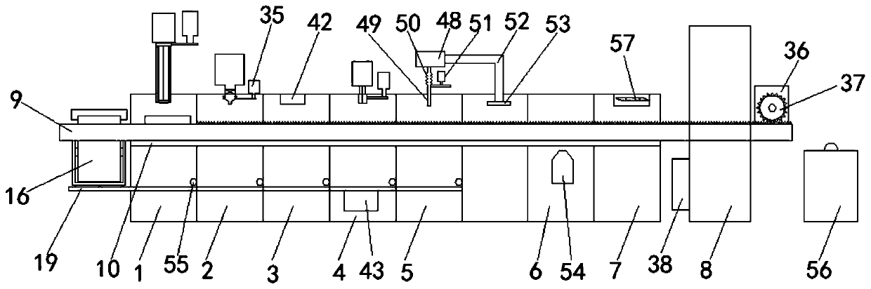 Detection equipment for degrading multiple alkaline abuse drugs in biological detection material and application