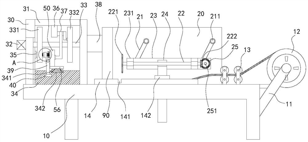 Dust treatment device for reprocessed plastic particle processing workshop