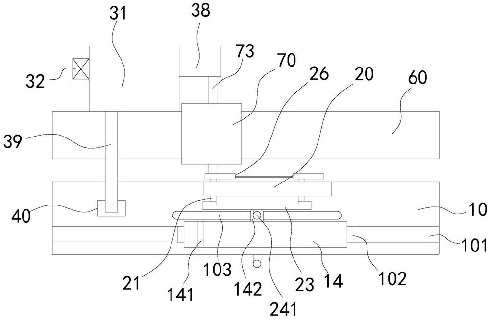 Dust treatment device for reprocessed plastic particle processing workshop