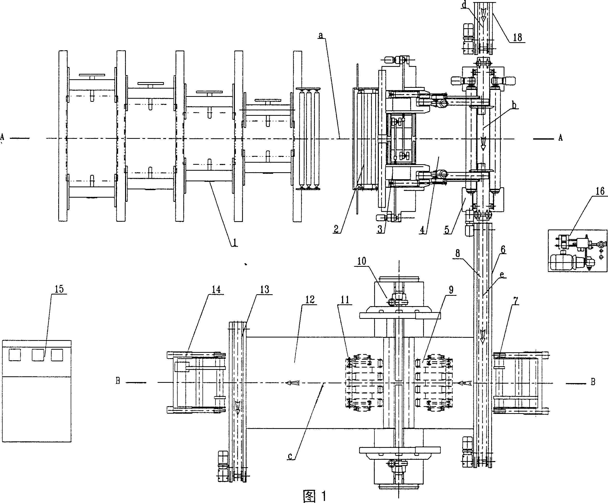 Fully automatic double-workplace paper roll packing method and packing machine