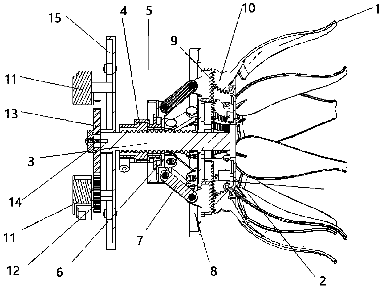 Device with air outlet