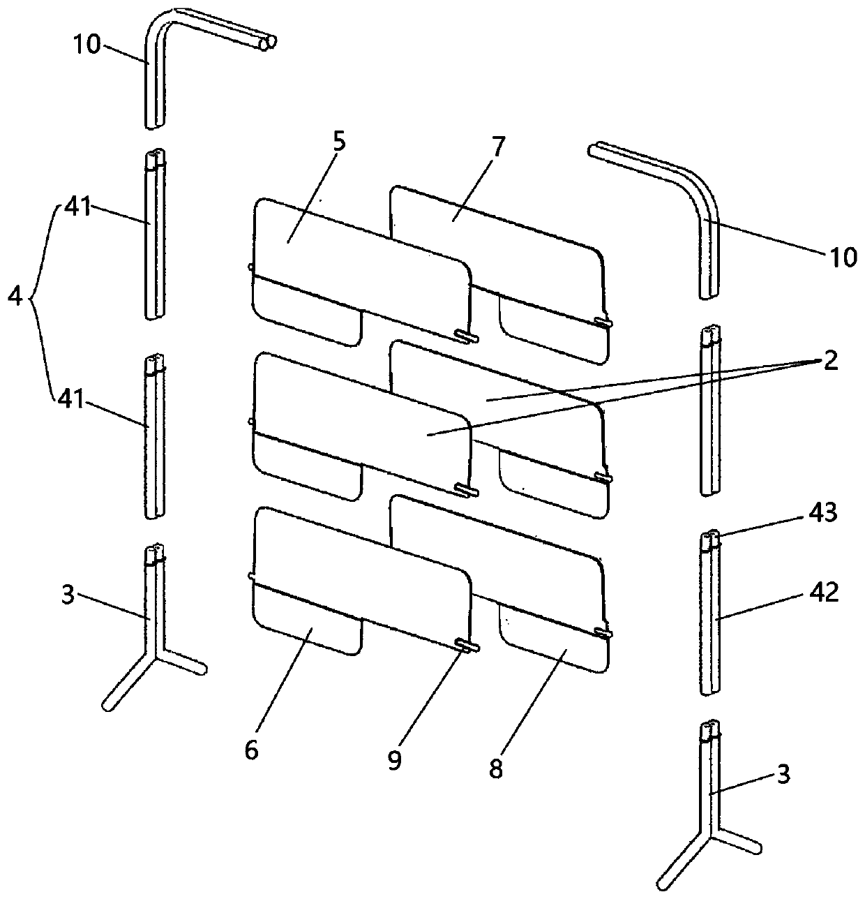 Multifunctional screen