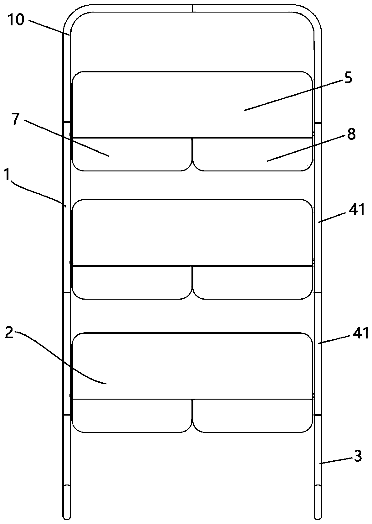 Multifunctional screen