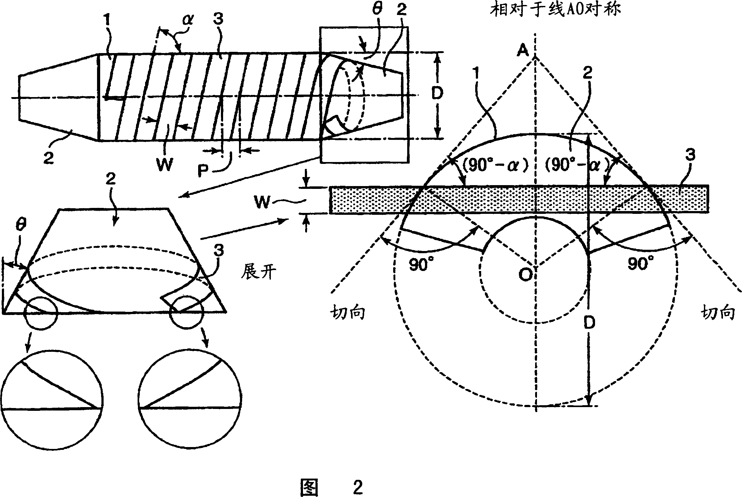 Bobbin for superconducting coil, and superconducting solenoid coil