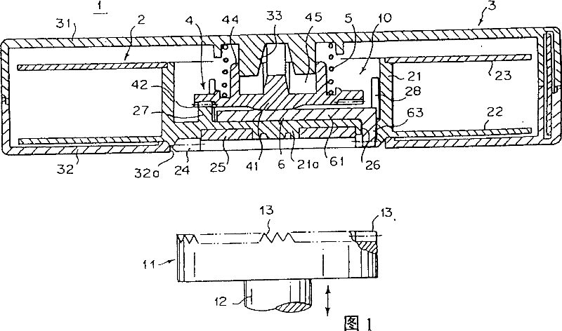 Reel of magnetic tape cartridge