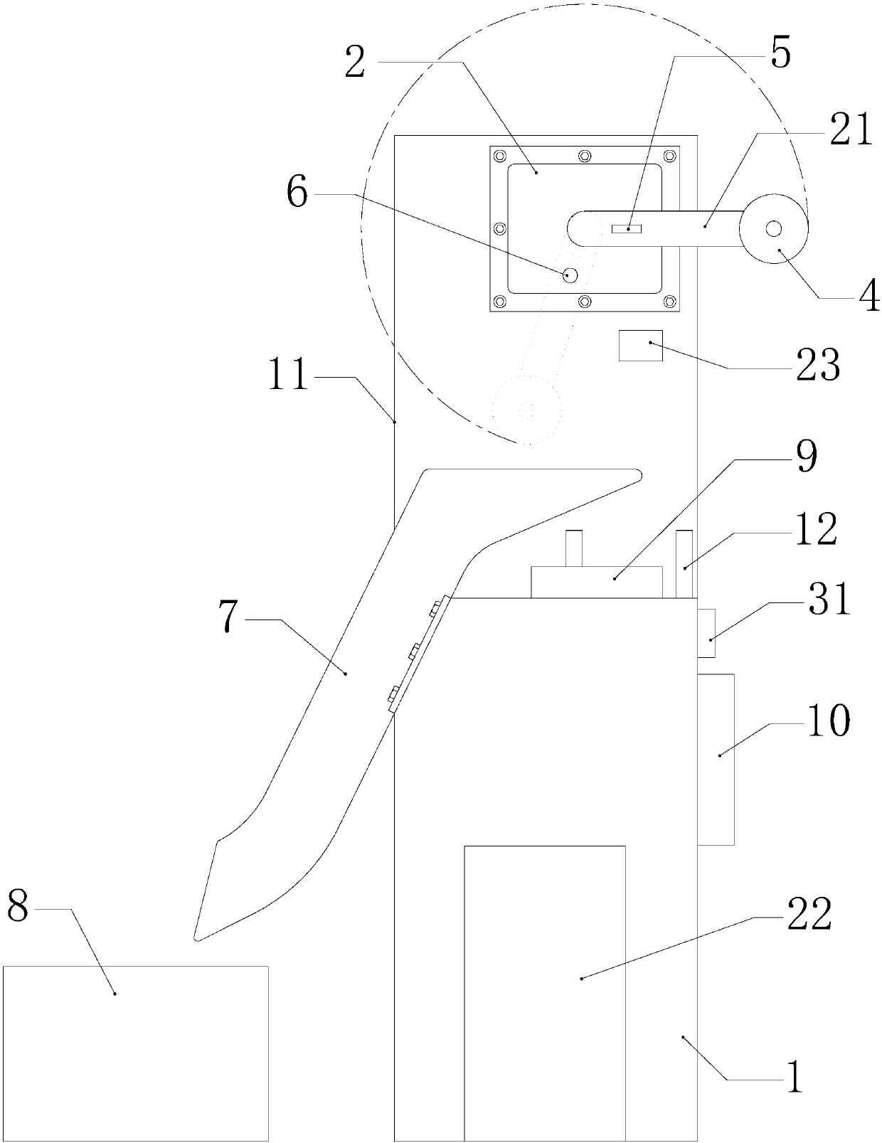 Discharge device of hardware punch press