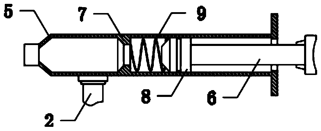 Pericardiocentesis liquid extraction device for cardiology department