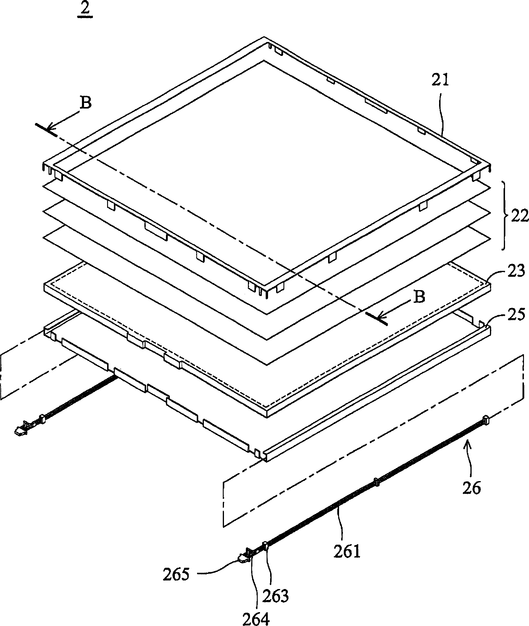 Sidelight type aphototropism module and liquid crystal display device