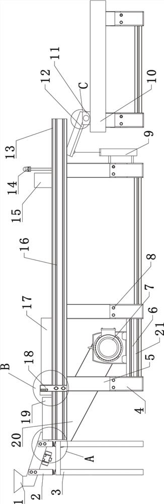 A transmission device and operation method used in the processing of mechanical parts