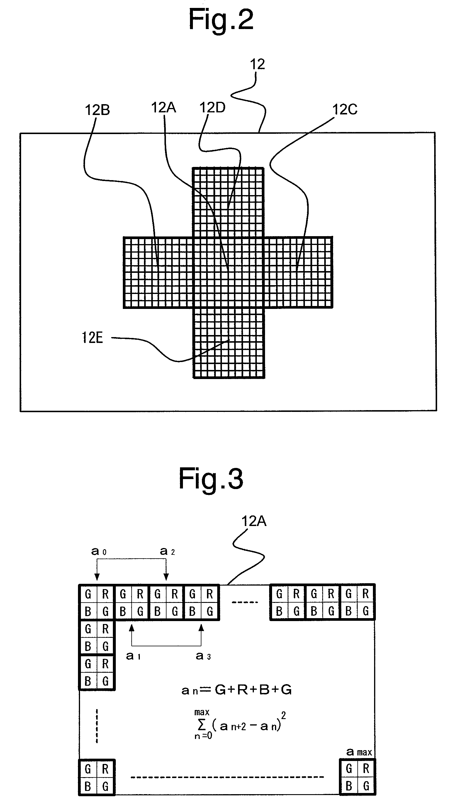 Camera having a focus adjusting system