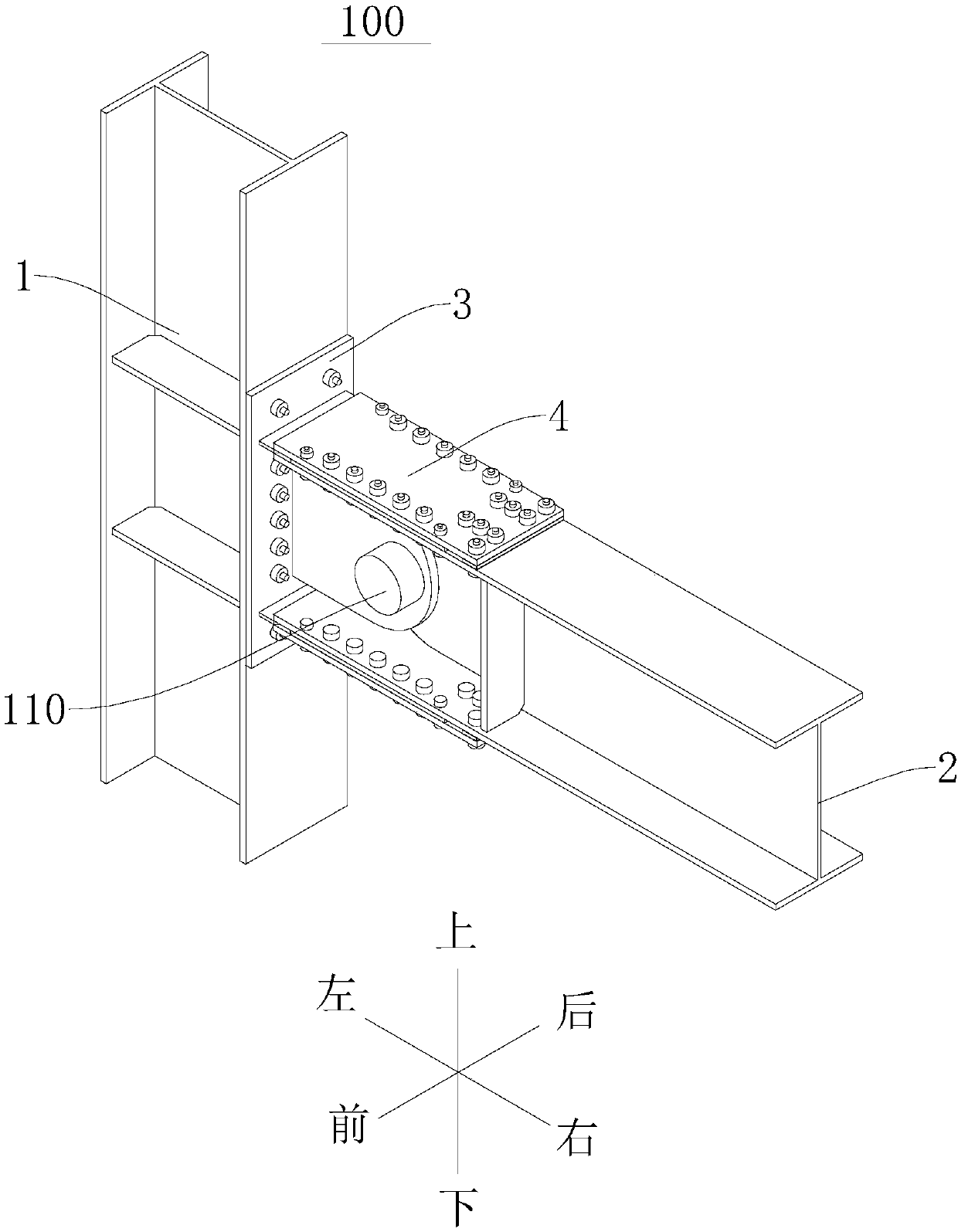 Frame beam and column connecting joint comprising replaceable energy dissipation part